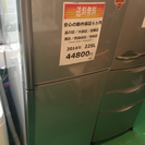 【2014年製】【送料無料】【激安】冷蔵庫R-23DA