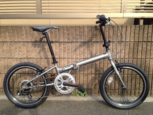 【販売済】【206】アルミ製折畳自転車  ２０インチ  外装７段変速【7500円】
