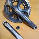 デュラエース クランク　DURA-ACE FC-7900 50-...