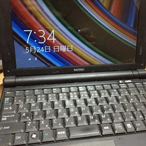 ありがとうございます。   ノートパソコン    Windows8.1
