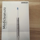 〈成立〉新品 オムロン 音波式電動歯ブラシ