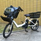 1年使用の子載せアシスト自転車（YAMAHA PAS kiss ...