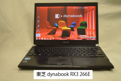 東芝 dynabook RX3/無線LAN搭載/kingsoft Office 2010付きCore i5ノートのご案内です。