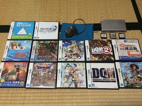すぐ遊べる！DSセット