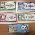 【成立】キッザニア通貨キッゾ★10キッゾ30円★500キッゾまで可