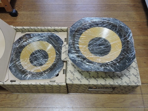 受付終了しました。　フォーカルスピーカー　ユニットのみ　FOCAL　１０K６４１１　新品未使用