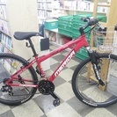 MERIDA メリダ　マウンテンバイク　26×1.95　3×7段変速　アルミフレーム　大型ステンレスカゴ　レッド
