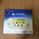 新品！！PlayStation Vita Wi-Fiモデル ライ...