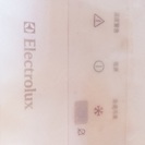 格安 冷凍庫 Electrolux (エレクトロラックス) BN...
