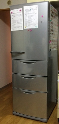 2014年製　冷蔵庫　AQR-361C