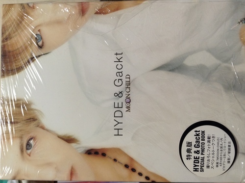 Hyde & Gackt moon child とどい (ポスター付)
