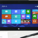Microsoft Surface Pro Core i5 SS...