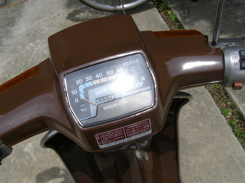 HONDA ボーカル50 レトロ（旧車 レトロなスクーター「ホンダ