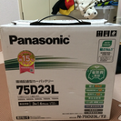 Panasonicバッテリー☆
