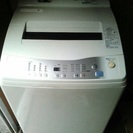 MITSUBISHI洗濯機7.0