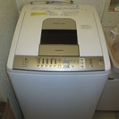 日立　洗濯乾燥機　「洗乾　白い約束」