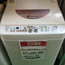 【2013年製】【送料無料】【激安】洗濯機ES-TG60L-P