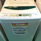 【2014年製】【送料無料】【激安】洗濯機YWM-T45A1