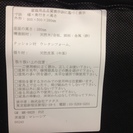 ACTUS　Gallery M　ソファー定価30万強