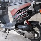 ☆オフロードモタード系スクーターPMX-110 ※要整備車輌～☆東京/大田区 ...
