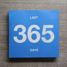 365日分のカウントダウンカレンダー(日めくり式)