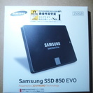 SAMUSUNG SSD 850EVO 250GB 未開封新品 ...