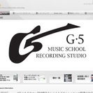 G・5