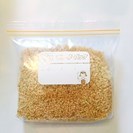 ≪終了≫【健康食品】 玄米 （500g 包装） （広島産）