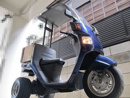 ★屋根付きミニカー！ブルーのジャイロキャノピー★東京都大田区