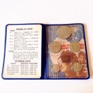 【交渉成立】1970年大阪万博★シンガポール記念貨幣★6枚