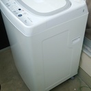 【中古】全自動洗濯機