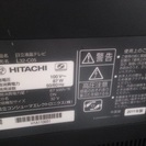 HITACHI 日立液晶テレビ32型☆ 2011年製