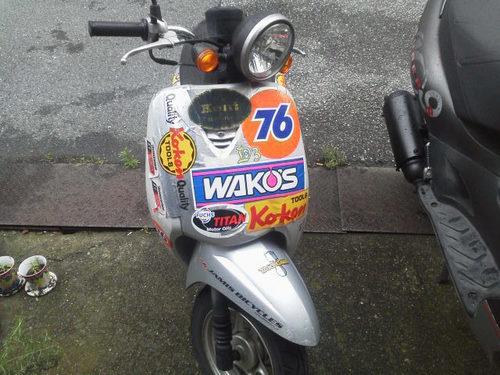 ホンダ　トゥディ