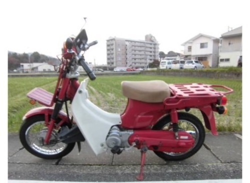 郵政バーディ90cc 書類付き