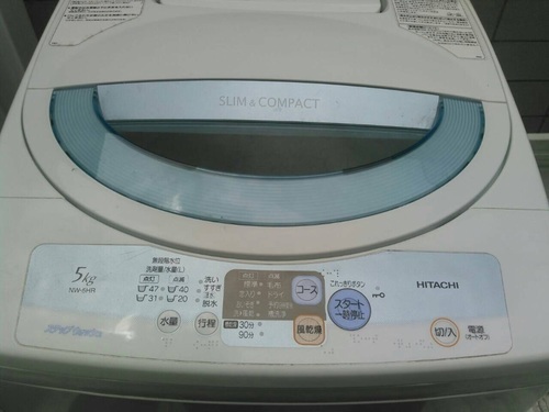日立洗濯機5.0
