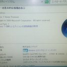 デスクトップパソコン　　　　　Dell OptiPlex 780 (Windows7 HOME SP1)
