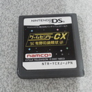 DS ゲームセンターCX有野の挑戦状