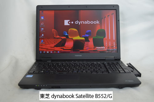 東芝 dynabook Satellite B552/G メモリ8GB/HDD 320GB/マルチ搭載のご