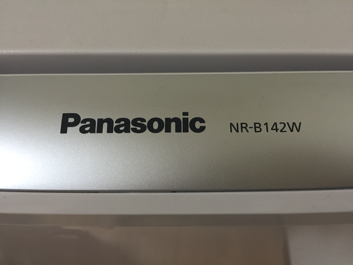 【終了】美品  【エコポイント対象商品】パナソニック 138L 2ドア ノンフロン冷蔵庫 Panasonic NR-B142W