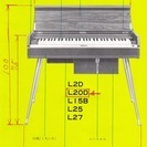 ヤマハ電動オルガンL-20D型【引き取りに来てくださる方のみに無...