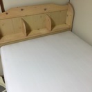 木製のベッドを差し上げます