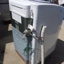 HITACHI パワー浸透洗浄 白い約束 洗濯乾燥機 ブルー NW-D8GX　8ｋｇ