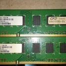 【最終処分】デスクトップメモリー ＣＦＤ DDR3-1333 ２...