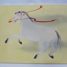 【白馬】絵画◆赤い紐◆寿◆縁起物◆インテリア◆木製