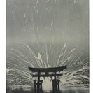 【厳島神社】世界遺産◆宮島◆花火大会◆絵画◆広島◆風景◆木製