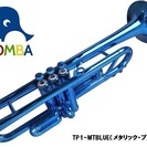 【日本未入荷】TROMBA【トロンバ】プラスティック・B♭トラン...