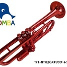 【日本未入荷】TROMBA【トロンバ】プラスティック・B♭トラン...