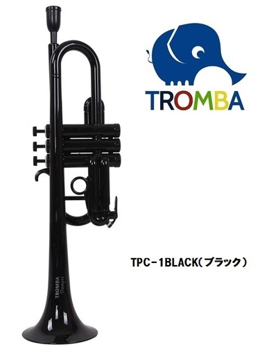 【日本未入荷】TROMBA【トロンバ】プラスティック・C管トランペットTPC-1BLACK