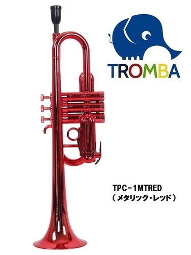 【日本未入荷】TROMBA【トロンバ】プラスティック・C管トランペットTPC-1MTRED