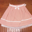 値下げ　キュート　ピンクの可愛いスカート　タグ付き　新品　64-91